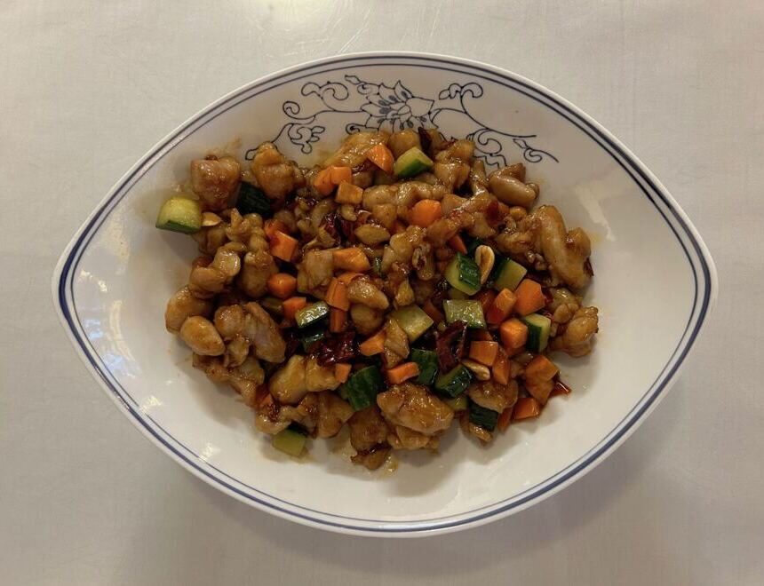 410 宫保鸡丁 | Kung Pao Poulet    | mit Erdnuss | 32.50